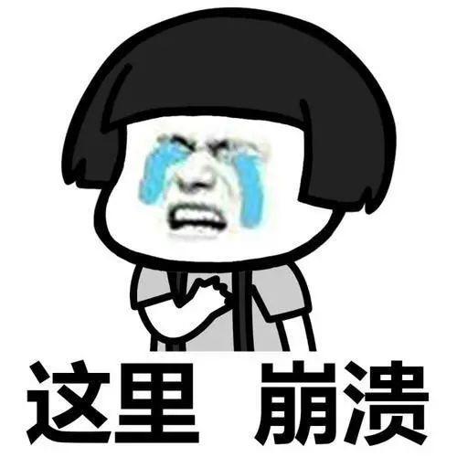 鸟哥笔记,活动运营,种草式销售,活动