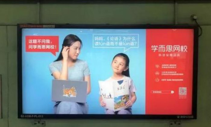 鸟哥笔记,用户运营,野生的独孤菌,教育,增长,获客,产品,用户增长 鸟哥笔记,用户运营,野生的独孤菌,教育,增长,获客,产品,用户增长