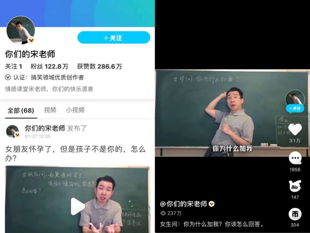 鸟哥笔记,新媒体运营,卡思数据,腾讯看点,新媒体运营,新媒体运营,内容运营,运营计划 鸟哥笔记,新媒体运营,卡思数据,腾讯看点,新媒体运营,新媒体运营,内容运营,运营计划