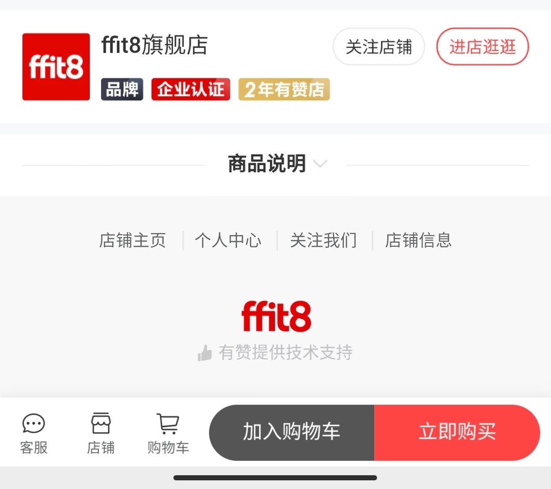 鸟哥笔记,活动运营,王大的运营笔记,案例分析,活动案例,活动总结,活动