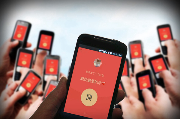 微信红包 (图片来源图虫:已授站长之家使用) 微信红包