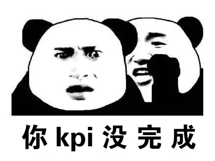 鸟哥笔记,新媒体运营,微果酱,热点,总结,分享,传播,新媒体营销 鸟哥笔记,新媒体运营,微果酱,热点,总结,分享,传播,新媒体营销