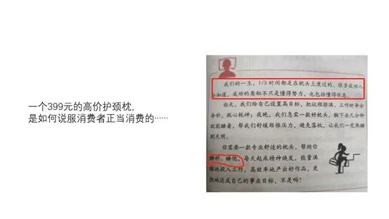 鸟哥笔记,用户运营,社区营销研究院,用户运营,社群运营