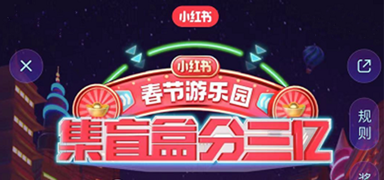 鸟哥笔记,活动运营,后浪Family,线上,案例分析,活动案例,活动总结,活动