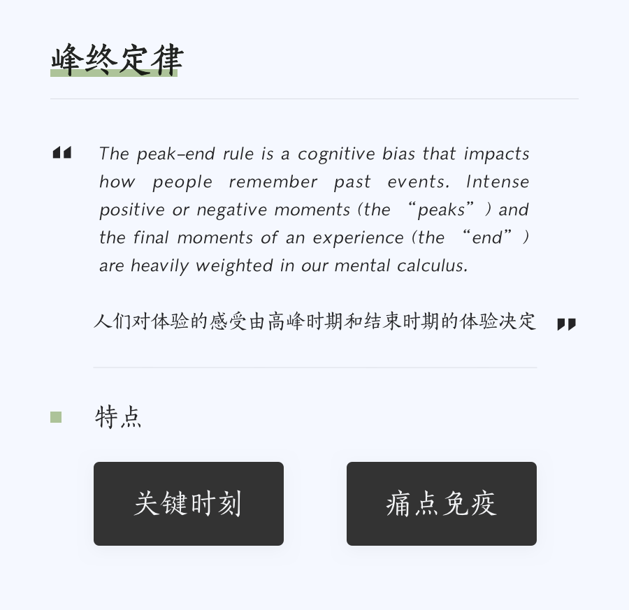 鸟哥笔记,用户运营,栗子,用户增长,用户运营