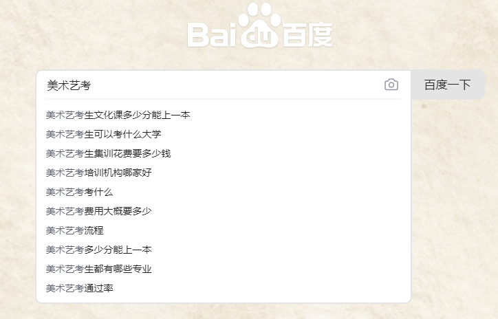 鸟哥笔记,用户运营,柴十二,增长策略,获客,品牌,营销,品牌,用户增长,用户运营