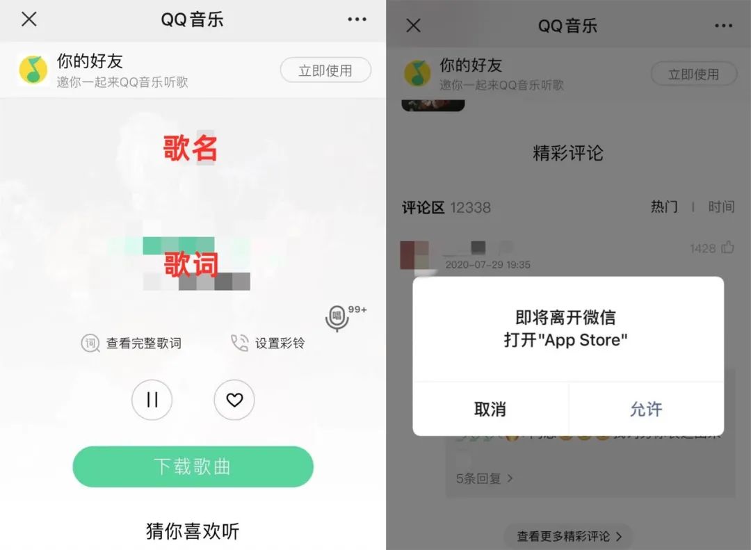 鸟哥笔记,新媒体运营,运营公举小磊磊,新媒体运营,新媒体运营,总结,分享,公众号,微信