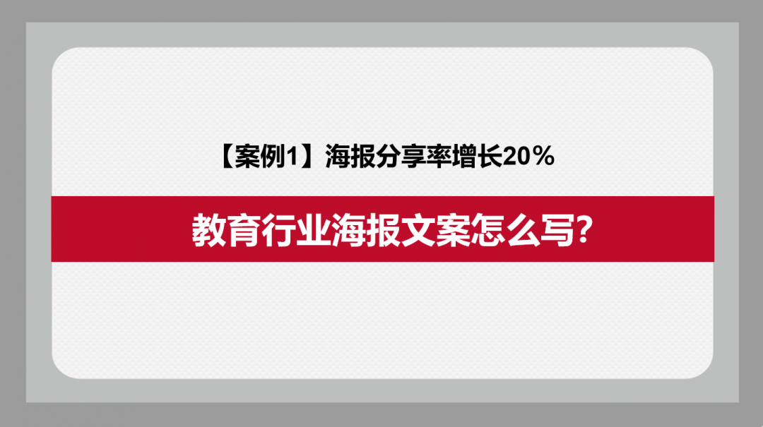 鸟哥笔记,新媒体运营,社群运营研究所,新媒体运营,新媒体运营,用户增长,文案,内容运营