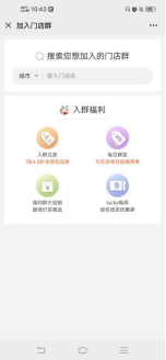 鸟哥笔记,活动运营,猪小精灵,目标用户,线上,案例分析,活动