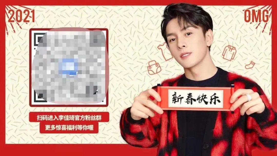 鸟哥笔记,用户运营,红师会椰子青青,用户增长,用户运营,私域流量