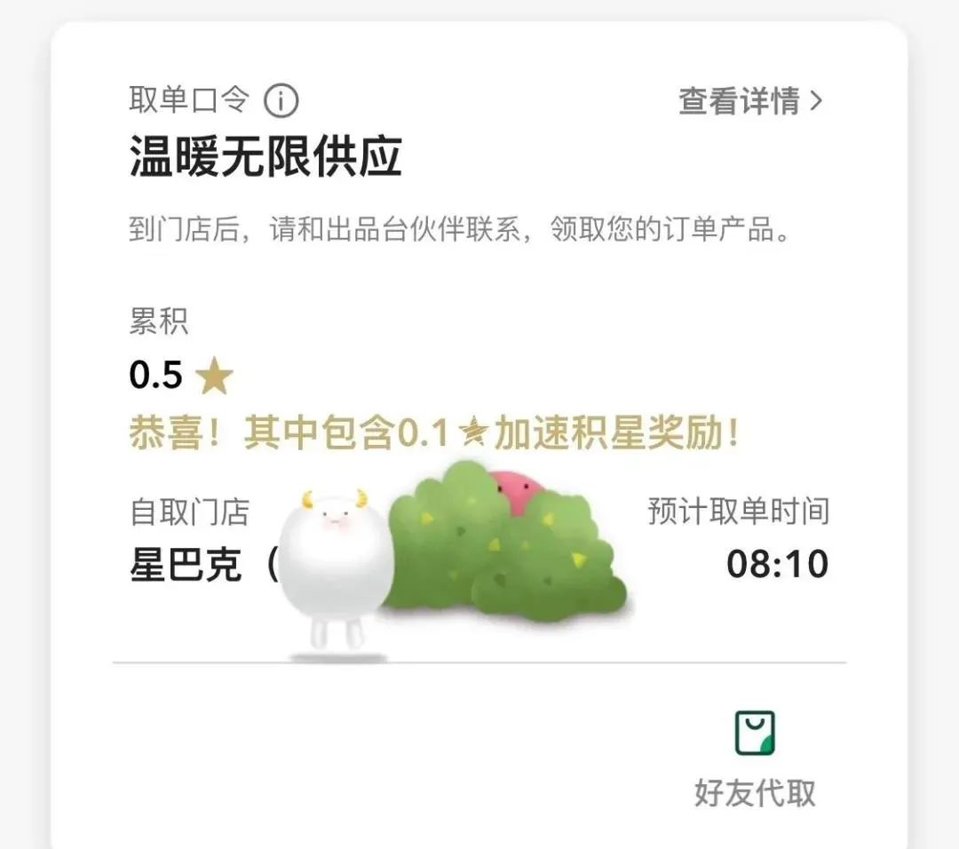 鸟哥笔记,活动运营,公关界007,活动文案,活动海报,活动