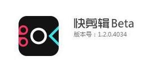 最简单的3个视频制作软件 （新手剪辑必备工具）