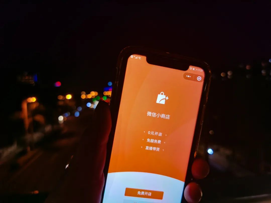 鸟哥笔记,用户运营,字母榜,裂变,用户运营,私域流量