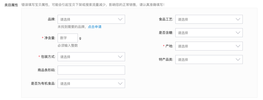 鸟哥笔记,数据运营,司马特小分队,策略,思维,工具,分析方法