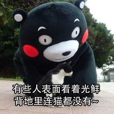 鸟哥笔记,活动运营,种草式销售,活动