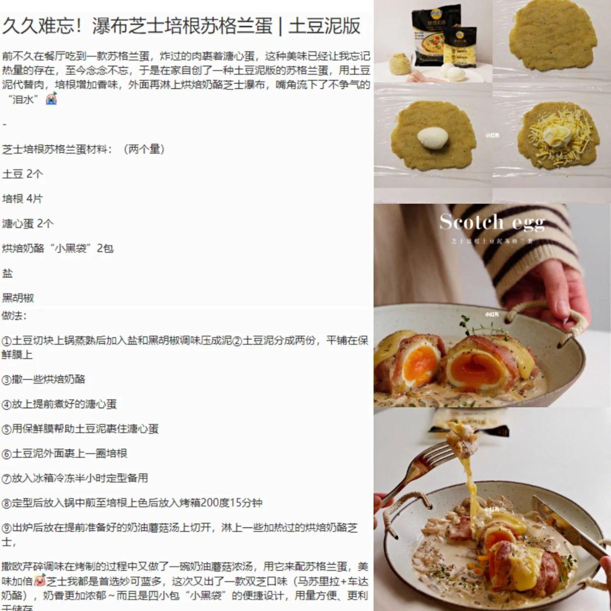 鸟哥笔记,新媒体运营,千瓜数据,小红书,涨粉,内容运营 鸟哥笔记,新媒体运营,千瓜数据,小红书,涨粉,内容运营
