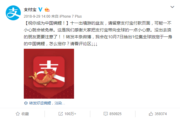 鸟哥笔记,用户运营,运营公举小磊磊,裂变,营销,用户增长,用户运营