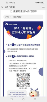 鸟哥笔记,活动运营,猪小精灵,目标用户,线上,案例分析,活动