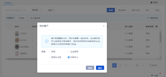 鸟哥笔记,用户运营,用户593063,社交,内容运营,社群运营,社群,用户运营