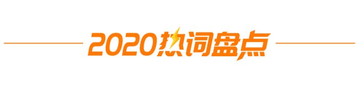 鸟哥笔记,新媒体运营,创意广告,热点,分享,传播,刷屏 鸟哥笔记,新媒体运营,创意广告,热点,分享,传播,刷屏