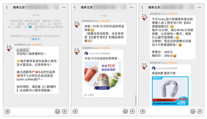 鸟哥笔记,用户运营,吴依旧,案例分析,社群运营,用户运营 鸟哥笔记,用户运营,吴依旧,案例分析,社群运营,用户运营