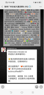 鸟哥笔记,活动运营,猪小精灵,目标用户,线上,案例分析,活动