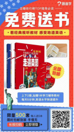 鸟哥笔记,活动运营,猪小精灵,裂变,案例分析,活动案例,活动总结,活动
