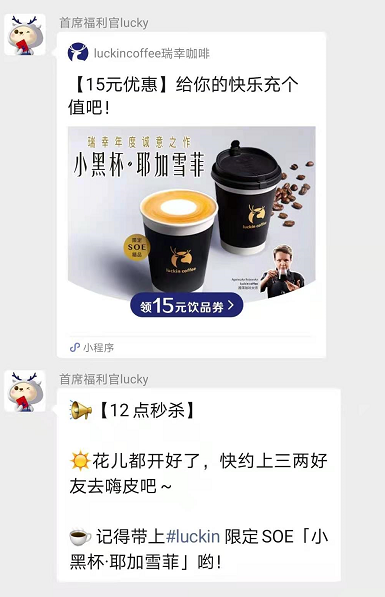鸟哥笔记,用户运营,运营研究社,用户增长,留存,用户运营,社群运营