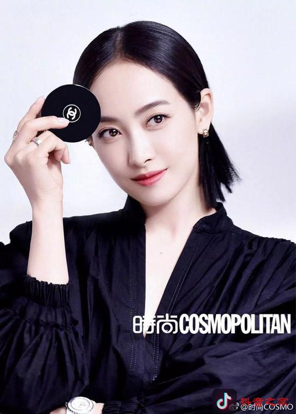 抖音上的“逆天化妆术”教程，爱美女性必看哦！