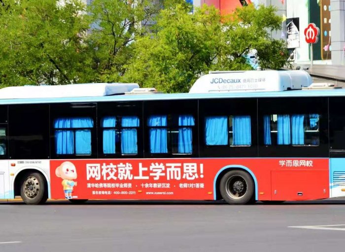 鸟哥笔记,用户运营,野生的独孤菌,教育,增长,获客,产品,用户增长 鸟哥笔记,用户运营,野生的独孤菌,教育,增长,获客,产品,用户增长