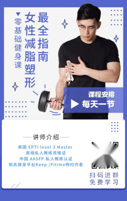 鸟哥笔记,活动运营,红师会椰子青青,推广,总结,裂变,活动