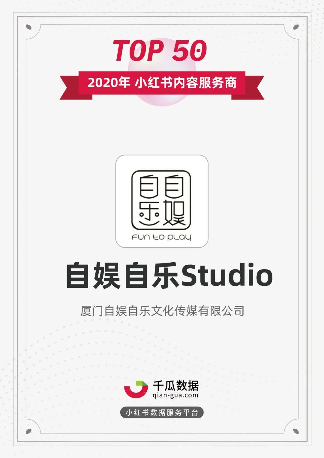 鸟哥笔记,新媒体运营,千瓜数据,新媒体运营,新媒体运营,小红书,内容营销,运营规划