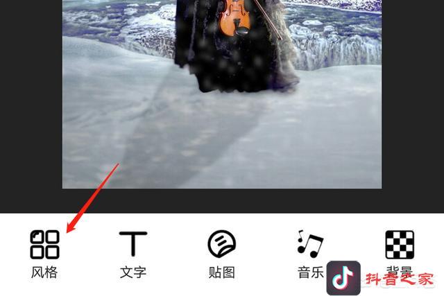 5分钟制作抖音视频中的旋转字幕，轻松成为短视频达人