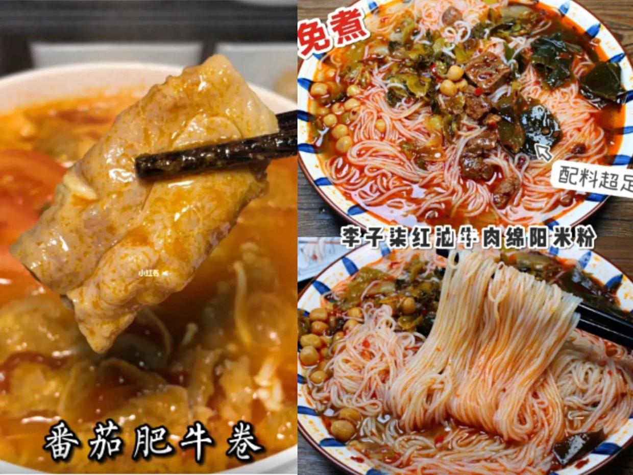 鸟哥笔记,新媒体运营,千瓜数据,小红书,涨粉,内容运营 鸟哥笔记,新媒体运营,千瓜数据,小红书,涨粉,内容运营