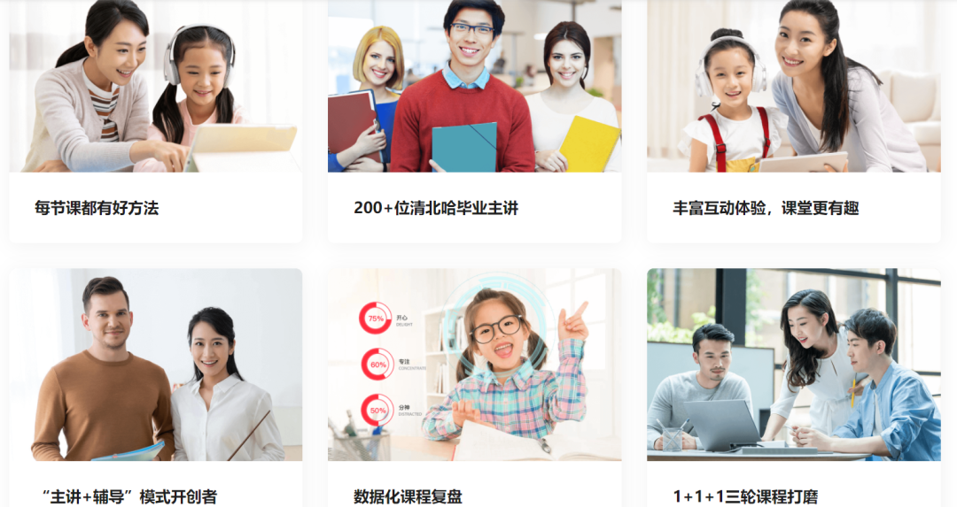 鸟哥笔记,活动运营,野生运营社区,线上,裂变,案例分析,活动案例,活动