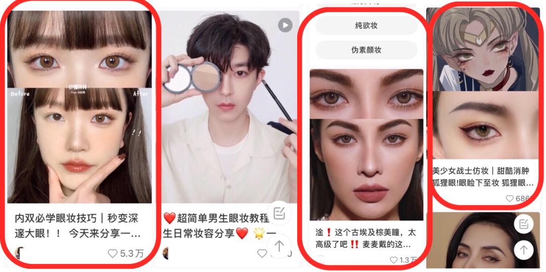 鸟哥笔记,新媒体运营,庄俊,内容营销,新媒体运营,新媒体运营,小红书,流量