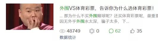 鸟哥笔记,新媒体运营,运营公举小磊磊,转化,运营规划,运营方案,运营计划