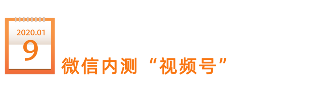 鸟哥笔记,新媒体运营,新榜,内容营销,新媒体营销,案例分析 鸟哥笔记,新媒体运营,新榜,内容营销,新媒体营销,案例分析