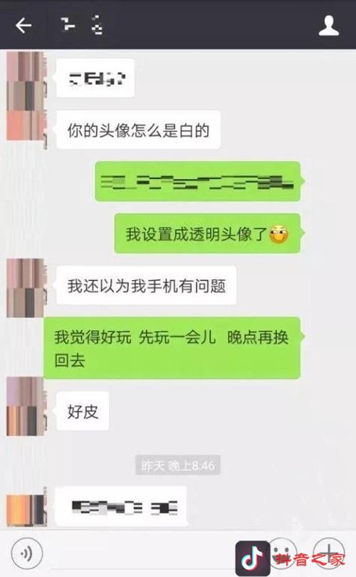 最新抖音涨粉技巧，1个方法助你轻松获赞过十万