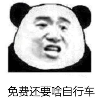 鸟哥笔记,新媒体运营,微果酱,剪映,新媒体运营,新媒体运营,抖音,抖音,产品运营