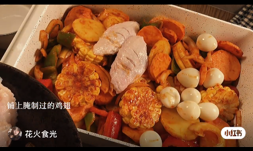 鸟哥笔记,新媒体运营,千瓜数据,小红书,涨粉,内容运营 鸟哥笔记,新媒体运营,千瓜数据,小红书,涨粉,内容运营