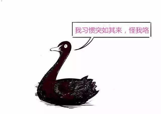 鸟哥笔记,数据运营,虾壳可乐,策略,思维,分析方法,数据分析