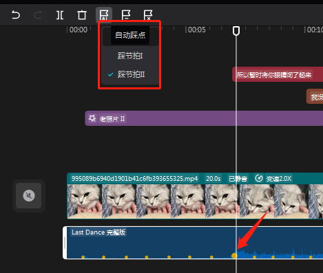 鸟哥笔记,新媒体运营,微果酱,剪映,新媒体运营,新媒体运营,抖音,抖音,产品运营