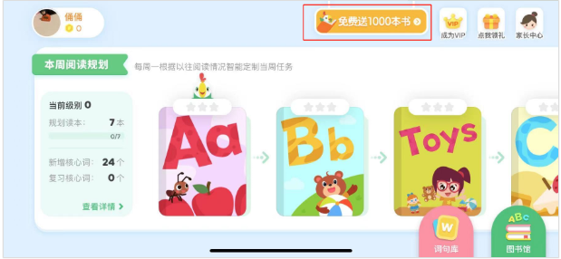 鸟哥笔记,活动运营,马俑依旧为你等待,目标用户,裂变,复盘,案例分析,活动案例 鸟哥笔记,活动运营,马俑依旧为你等待,目标用户,裂变,复盘,案例分析,活动案例