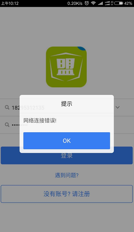 鸟哥笔记,新媒体运营,运营研究社,微信视频号,流量,刷屏,微信