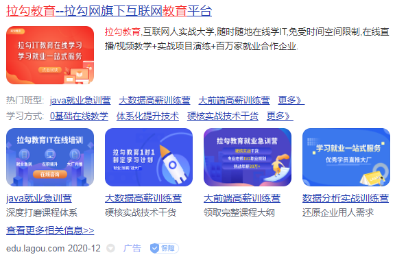 鸟哥笔记,活动运营,秋风,活动文案,活动海报,案例拆解