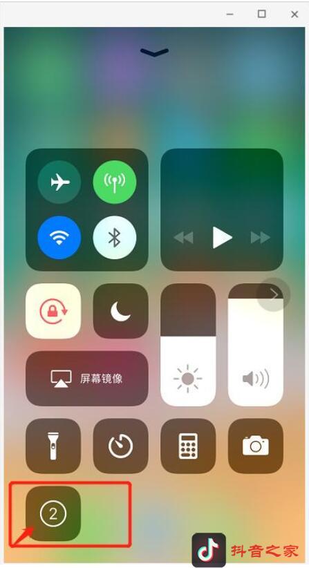 抖音技巧揭：秘抖音上比较火的视频怎么制作