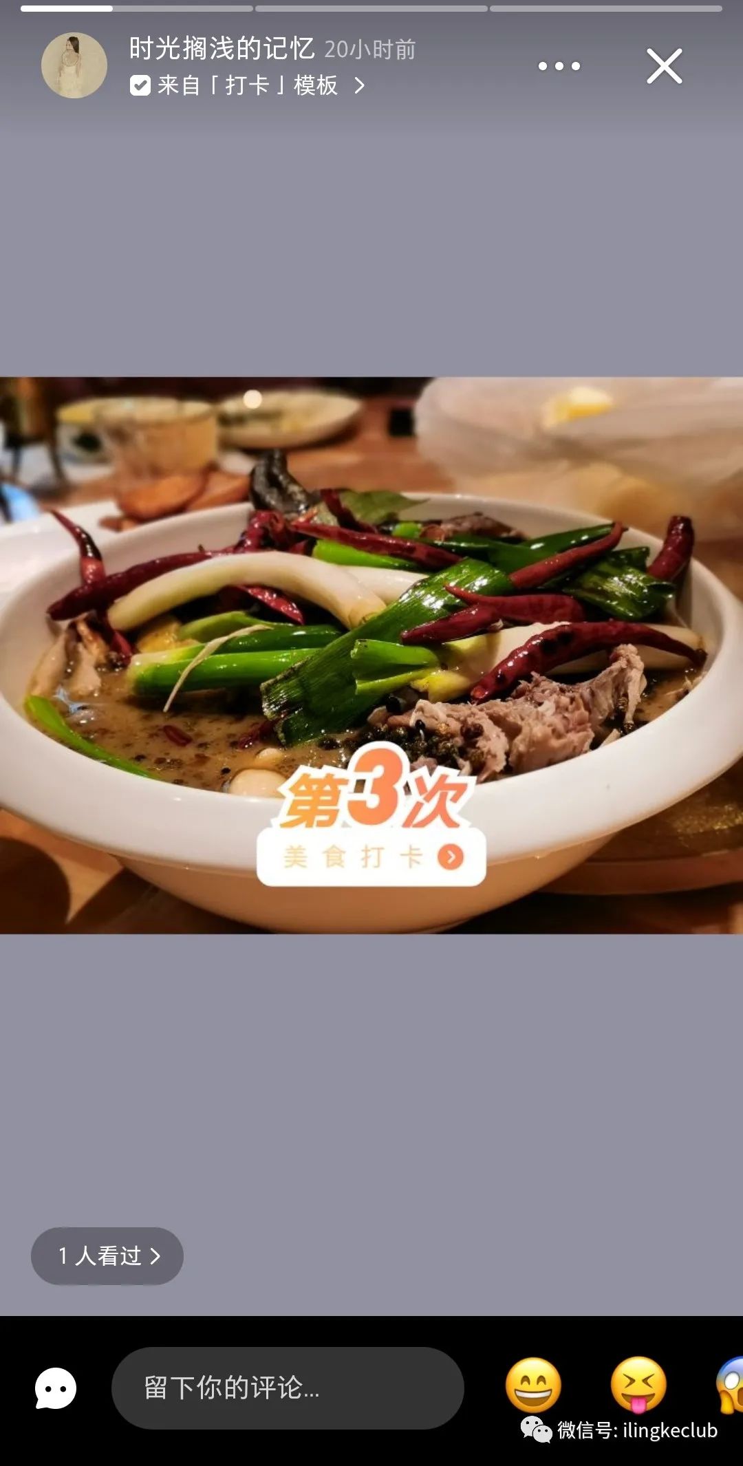 鸟哥笔记,新媒体运营,零克Club,新媒体运营,小红书,内容运营,运营入门 鸟哥笔记,新媒体运营,零克Club,新媒体运营,小红书,内容运营,运营入门