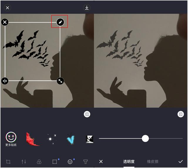 实用教程｜教你修出ins抖音最火的恶魔缠身照