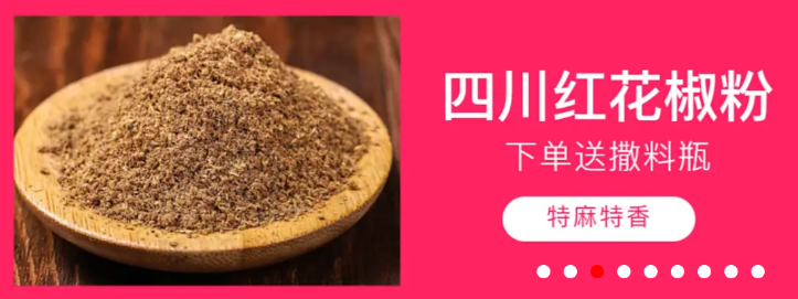 鸟哥笔记,活动运营,喵酱酱,活动文案,活动海报,案例拆解,活动